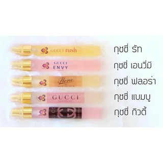 (มีให้เลือก20กลิ่น) น้ำหอมการบินไทย แท้ 100% (สำหรับ ชาย และ หญิง) การบินไทย ปริมาณ 50 ml.  3AU