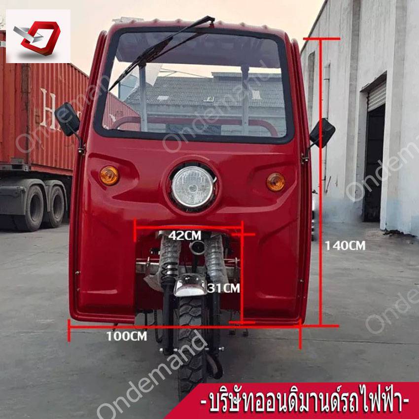 ผ่อน-0-นาน-10-เดือน-ต้อนรับปี-2023-ไฟฟ้า-กระบะ-บรรทุกพร้อมหลังคา-มอเตอร์-1000-วัตต์