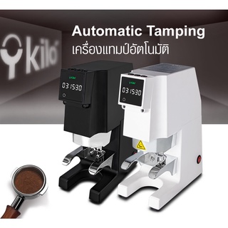 เครื่องแทมป์อัตโนมัติ WPM Kilo (กิโล) ดิสก์แทมป์