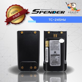 แบตเตอรี่ Spender รุ่น TC-245HW