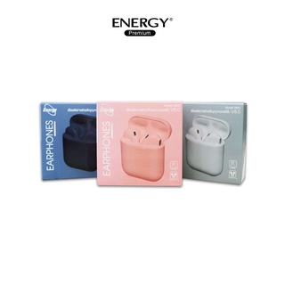 [NEWFEB23ลด10%]Energy Ear Buds TWS-RB02 Earphones  หูฟังไร้สาย หูฟังบูทูธ คุณภาพดี