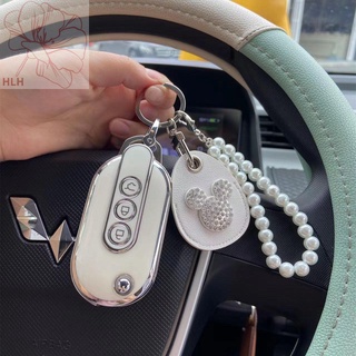 2022 ใหม่ Wuling Hongguang miniev EV macaron 22 mini gb key case หัวเข็มขัดกระเป๋ารถ shell women