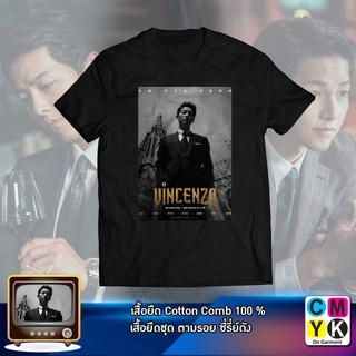 เสื้อยืด Vincenzo วิเซนโซ่ ทนายมาเฟีย ตามรอยซีรี่ย์ Mafia Law กฎหมาย ซงจุงกิ  Vincenzo Cassano Tshirt Kserie พัคจูฮยอง