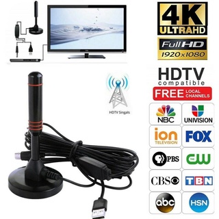 Amplified Indoor HD Digital TV Antenna 200 Miles Ultra HDTV with VHF / UHF Amplifier Fast Response Indoor and Outdoor HD