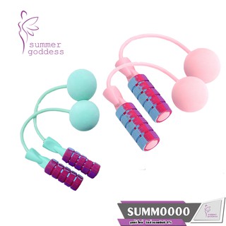 ภาพหน้าปกสินค้าSummer Goddess : Smart Jump Rope เชือกกระโดด ที่กระโดดเชือกไร้สาย สำหรับออกกำลังกาย ที่เกี่ยวข้อง