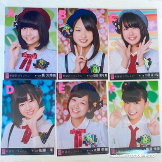 Akb48 Team8 รูปสุ่ม ซิง Seifuku no Hane🍎🌸