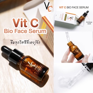 RATCHA VC Vit C Bio Face Serum First Care Serum 10ml. เซรั่มวิตามินซี