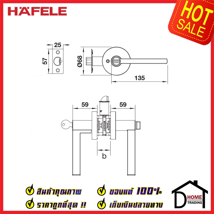 ถูกที่สุด-hafele-ลูกบิดก้านโยก-ห้องทั่วไป-รุ่น-premium-สีทองเหลืองเงา-489-10-813-ลูกบิด-ประตู-ก้านโยก-ลูกบิดเขาควาย