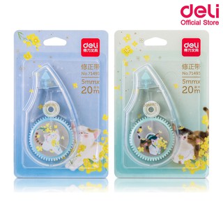 Deli 71493 Corrertion Tape เทปลบคำผิดแฟนซีสุดน่ารัก คละสี 1 ชิ้น เทปลบคำผิด น้ำยาลบคำผิด ปากกาลบคำผิด อุปกรณ์ลบคำผิด