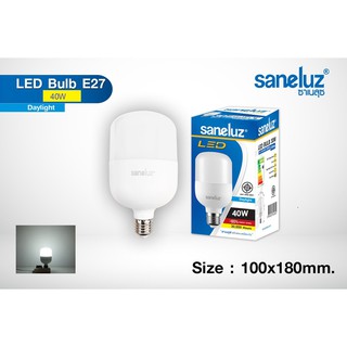 หลอดปิงปอง Saneluz 40W LED ขั้วเกลียวมาตรฐาน E27 รุ่นสว่างพิเศษ วัตต์เต็ม แสงสีขาว