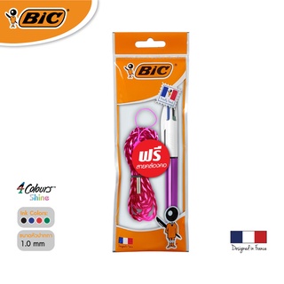 [Official Store] BIC บิ๊ก ปากกา 4 Colours Shine ปากกาลูกลื่น น้ำหมึก4in1 หัวปากกา 1.0 mm.(Purple) (ฟรีสายคล้องคอ)