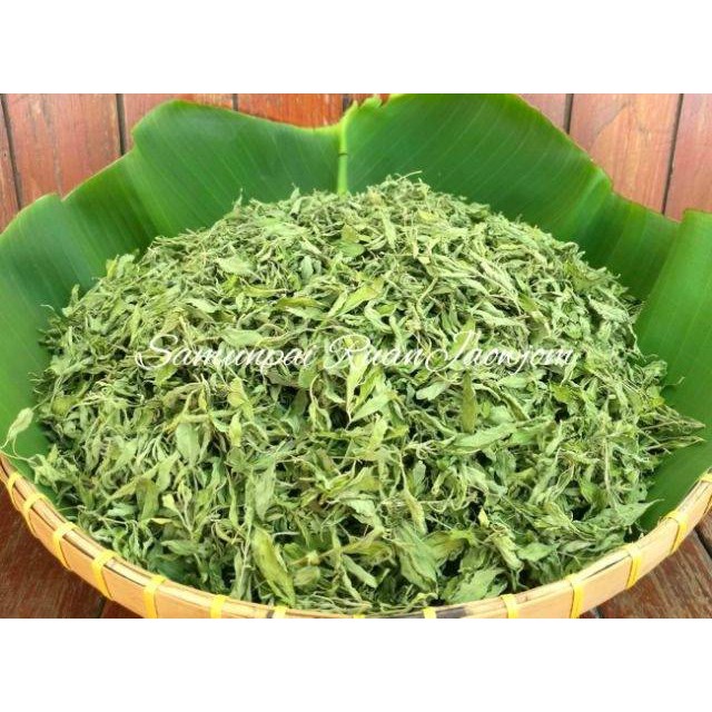 หญ้าหวานผง-stevia-หญ้าหวานผงบริสุทธิ์-100-ไม่มีผสมแป้งและน้ำตาล-ปรุงแต่งรสชาติเองได้ตามต้องการ-บรรจุ-70-กรัม