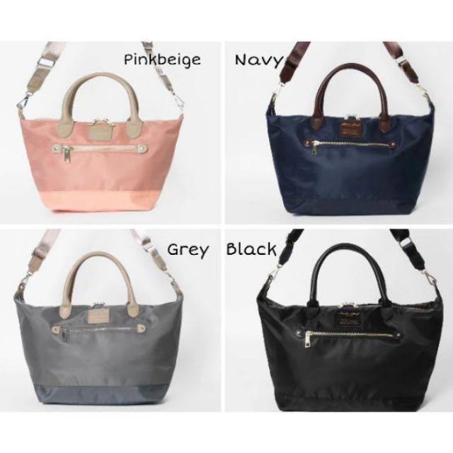 legato-largo-2way-boston-shoulder-bag