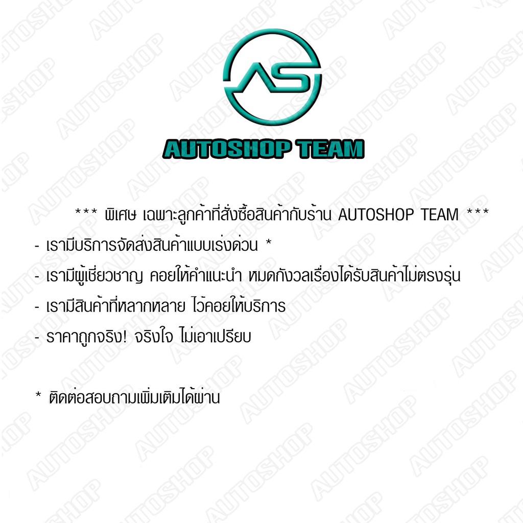 gearfox-กรองเกียร์ออโต้-ford-focus-tdci-ในเกียร์-dct450-7m5r-7g186-ac-1513003