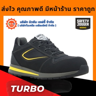 ภาพหน้าปกสินค้าSafety Jogger รุ่น Turbo รองเท้าเซฟตี้หุ้มส้นป้องกันความร้อน HRO ( แถมฟรี GEl Smart 1 แพ็ค สินค้ามูลค่าสูงสุด 300.- ) ที่เกี่ยวข้อง