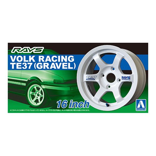 aoshima-1-24-volk-racing-te37-16inch-ล้ออะไหล่แต่งโมเดลรถ-model-dreamcraft