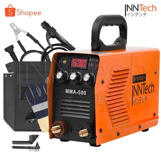 สินค้า InnTech ตู้เชื่อม Inverter IGBT 500A รุ่นใหม่ 3 ปุ่ม บอร์ดญี่ปุ่นแท้ Supreme Edition พร้อมอุปกรณ์ครบชุด