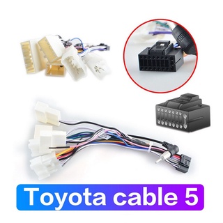 ปลั๊กตรงรุ่นจอแอนดรอย TOYOTA-T5 ราคา 195บาท ไม่ต้องต่อสาย มาพร้อมปลั๊กเสา FM 16pin Andriod