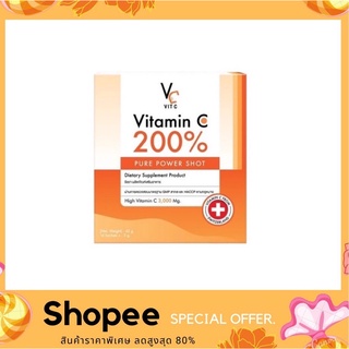 วิตามินซี แบบชง น้องฉัตร VC Vit c Vitamin C 200% High Vitamin C 3,000 mg.(14 ซอง) by Ratcha