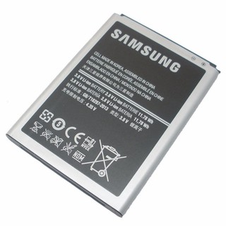 ภาพหน้าปกสินค้าแบตเตอรี่ซัมซุง Samsung Galaxy รวมรุ่น ที่เกี่ยวข้อง