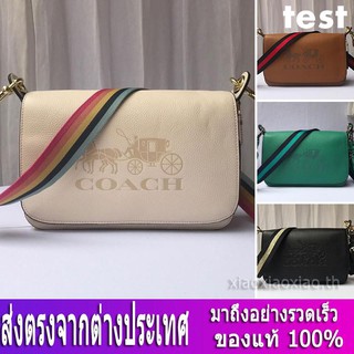 กระเป๋าสะพายข้าง Coach F72703 กระเป๋าผู้หญิง / กระเป๋าสะพายข้างผู้หญิง / กระเป๋าสะพายข้างหนัง / Messenger