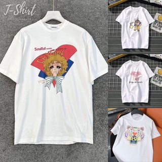 พร้อมส่ง❗❗❗ เสื้อยืดแฟชั่น เสื้อยืดลายน่ารัก ลายการ์ตูน เสื้อยืดผ้านิ่ม 👕