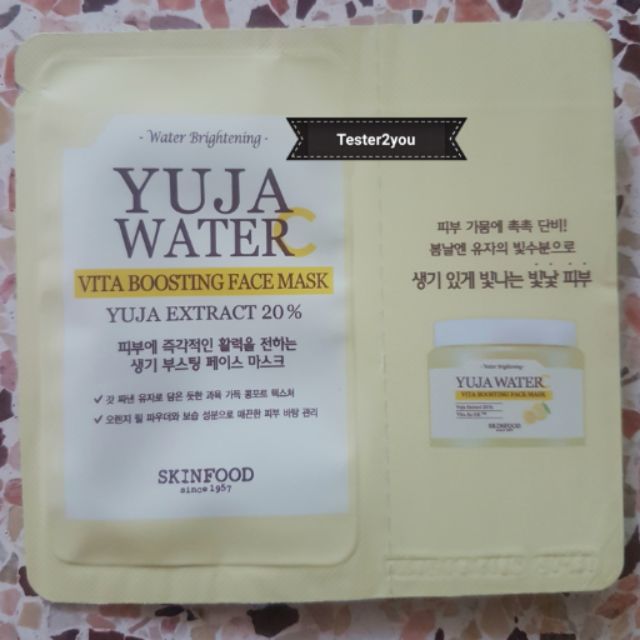 Skinfood Yuja water c vita boosting face mask | Shopee Thailand