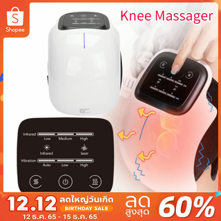 ภาพหน้าปกสินค้าSmart Electric Knee Massager Vibration Heating Wireless Massage เครื่องนวดเข่า บรรเทาอาการปวดข้อหัวเข่า เครื่องนวดเข่าไฟฟ้า แบบสั่นสะเทือน ซึ่งคุณอาจชอบสินค้านี้