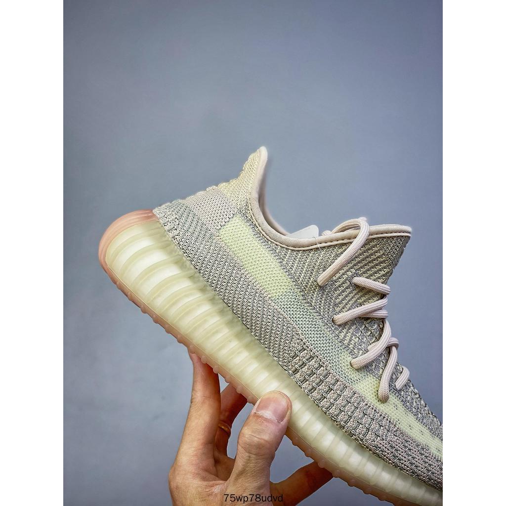 adidas-yeezy-boost-350v2-สวอนกลางวัน