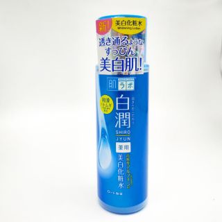 HADA LABO Arbutin Whitening Lotion