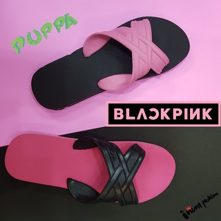 ภาพหน้าปกสินค้าNFshoes🔥ถูกสุด Puppa ปุ๊บป้า สีใหม่ Blackpink รองเท้าแตะ  ‼ คละแบบจากตัวเลือกลูกค้า🎉 แตะฟองน้ำ แท้ 100% ที่เกี่ยวข้อง