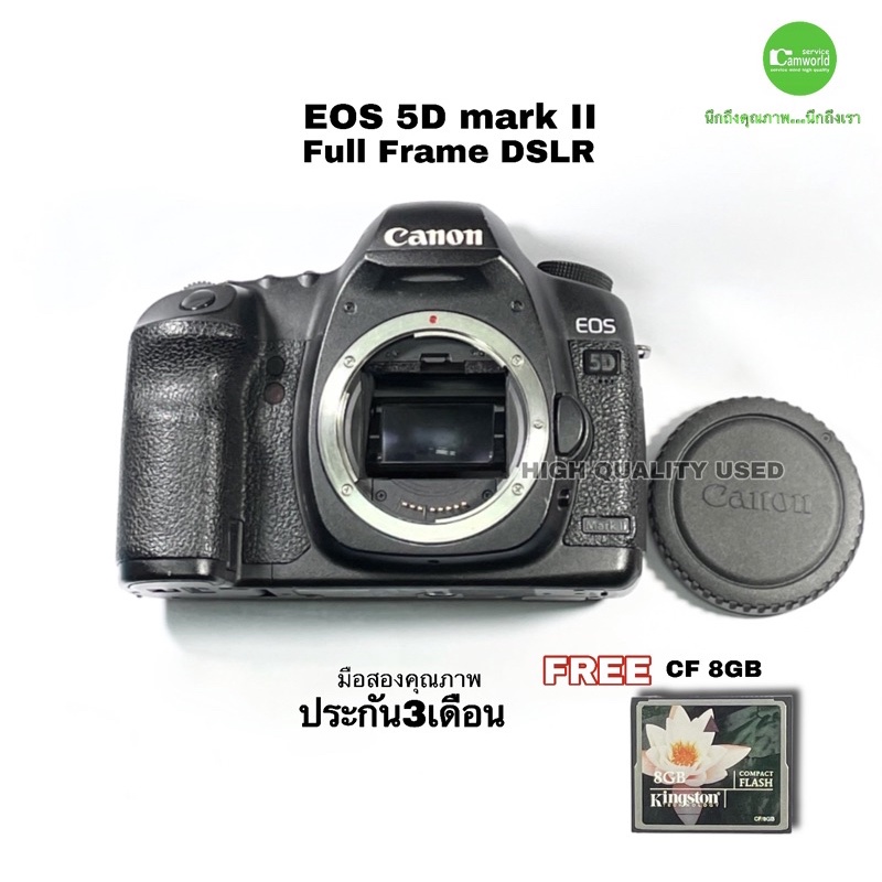 canon-5d-ii-eos-5d-mark-ii-full-frame-dslr-กล้องดิจิตอล-โปร-ที่อึดทน-ในตำนาน-ที่ยังใช้งานมืออาชีพ-ได้อย่างทนทาน-มือสอง