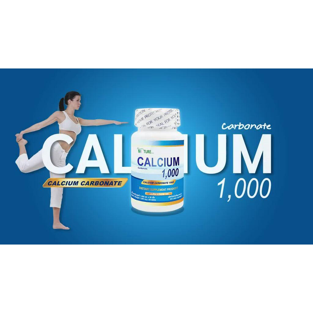calcium-1000-แคลเซียม-1000-บำรุงกระดูก-x-1-ขวด-the-nature-เดอะ-เนเจอร์