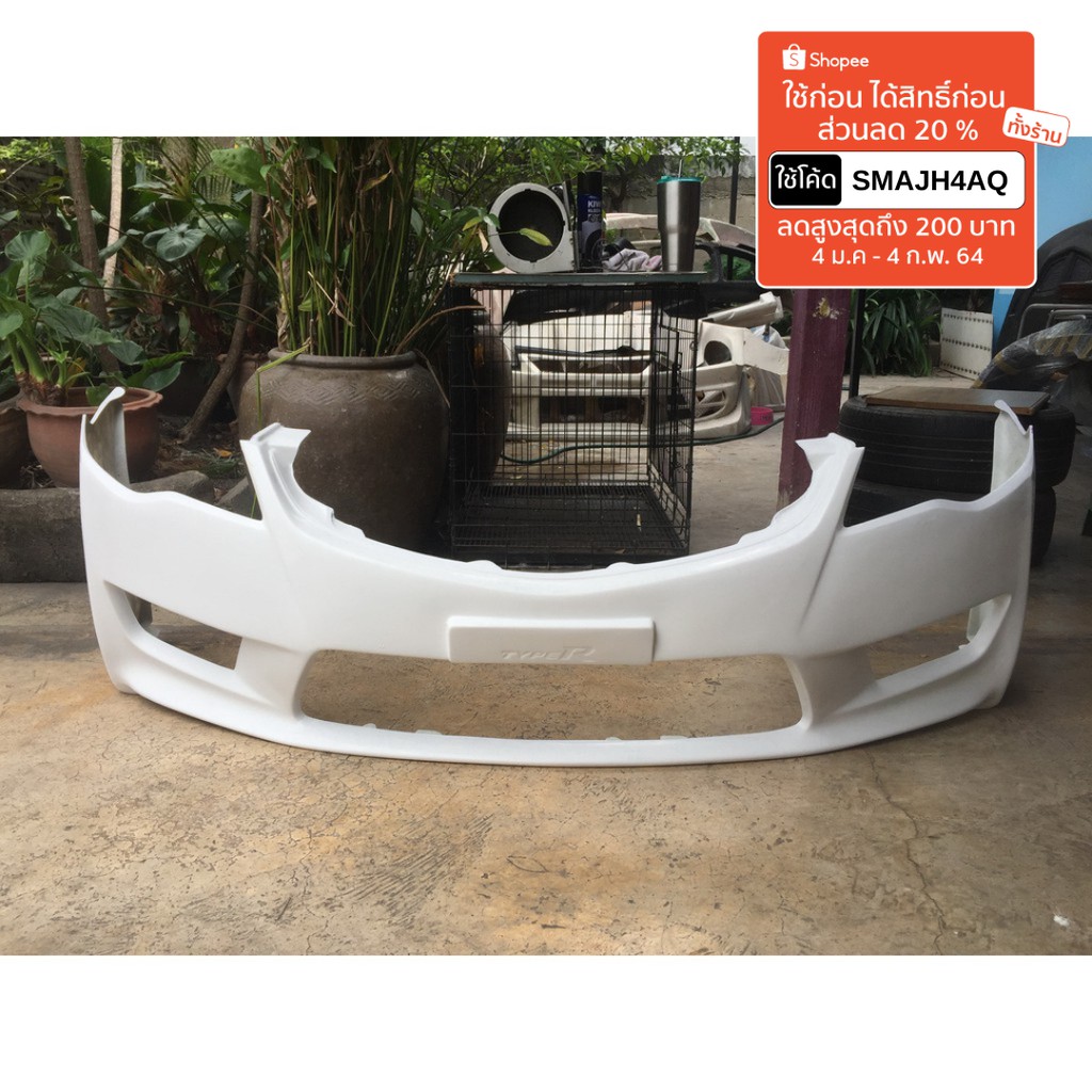 ชุดแต่ง ทรง Type R สำหรับ Honda Civic FD ปี 2006-2012 | Shopee Thailand
