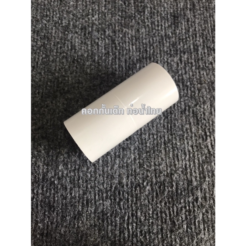 Product-05761 main image 1