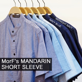 ภาพหน้าปกสินค้าMandarin Oxford Short Sleeve เสื้อเชิ้ต oxford คอจีน แขนสั้น โทน สีฟ้า ที่เกี่ยวข้อง