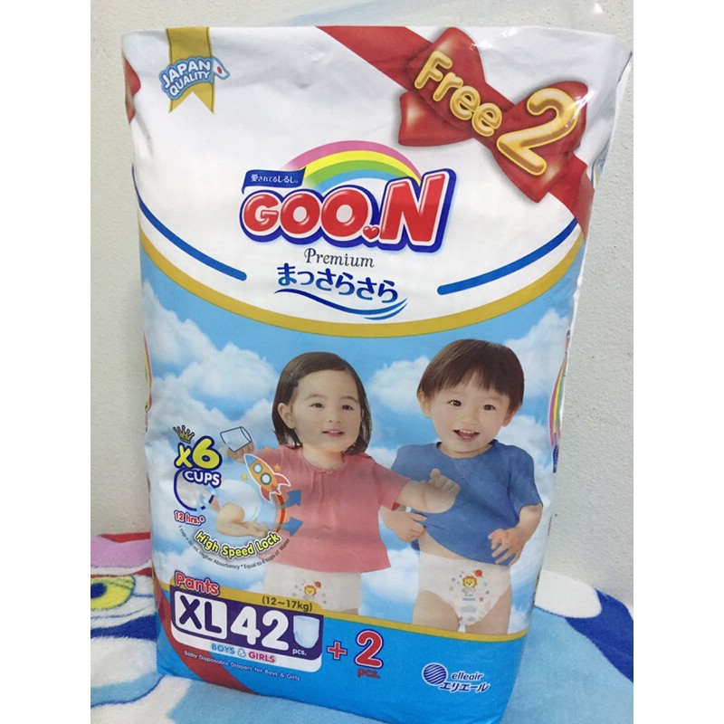 แพมเพิส Goon premium /Goon 6แก้ว แบบกางเกง | Shopee Thailand