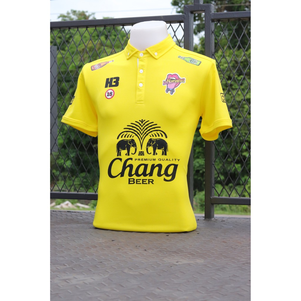 h3-ชวนมาชนเสื้อกีฬาสุดแนว