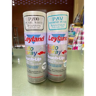 สีสเปรย์ประกายมุก สีมุกประกายเพชร เลย์แลนด์ Layland Pearl White Spray