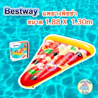 Bestway แพยางพิซซ่า แพยาง ห่วงยาง แพยางแฟนตาซี แพยางพิซ่าสามเหลี่ยม ขนาด 1.88m X 1.30m.