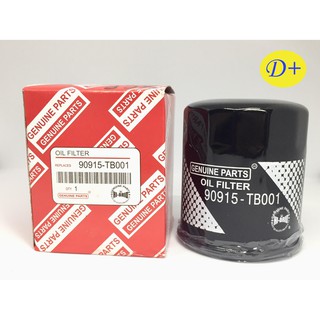 ไส้กรองเครื่อง TOYOTA VIGO No.90915-TB001