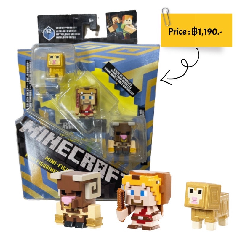 minecraft-mini-figure-pack-3-ตัว-minecraft-greek-mythology-series-3-pack