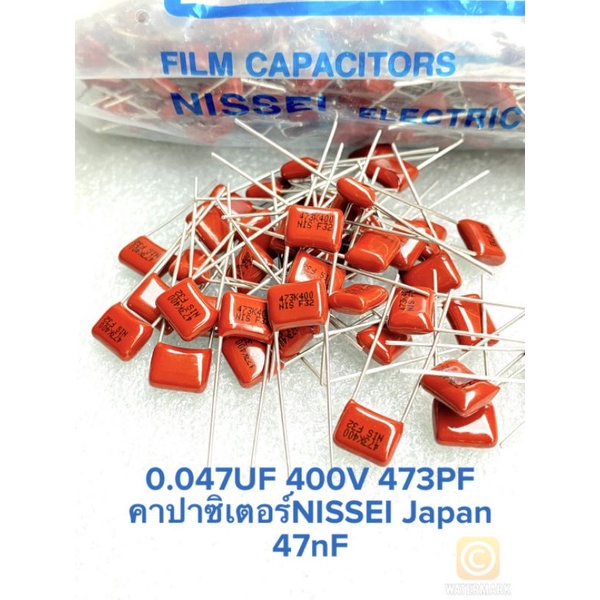 capacitor-0-047uf-400v-473pf-47nf-cไมล่า-nissei-japan-ระยะขา8มิล-คาปาซิเตอร์ไมล่าฟิล์ม-capacitor
