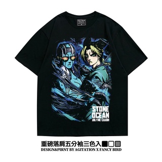 เสื้อยืดโอเวอร์ไซส์✎﹍Shizhihai ที่ว่างเปล่าแถบ Xu Lun jojo ไหล่สองมิติวางหนักหลวมขนาดใหญ่ขนาดใหญ่แขนสั้นเสื้อยืดผู้ชายS-