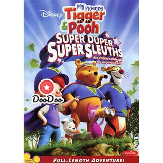 หนัง DVD My Friends Tigger &amp; Pooh: Super Duper Super Sleuths เพื่อนฉันทิกเกอร์และพูห์ ตอน พลังซูเปอร์นักสืบทีเด็ด