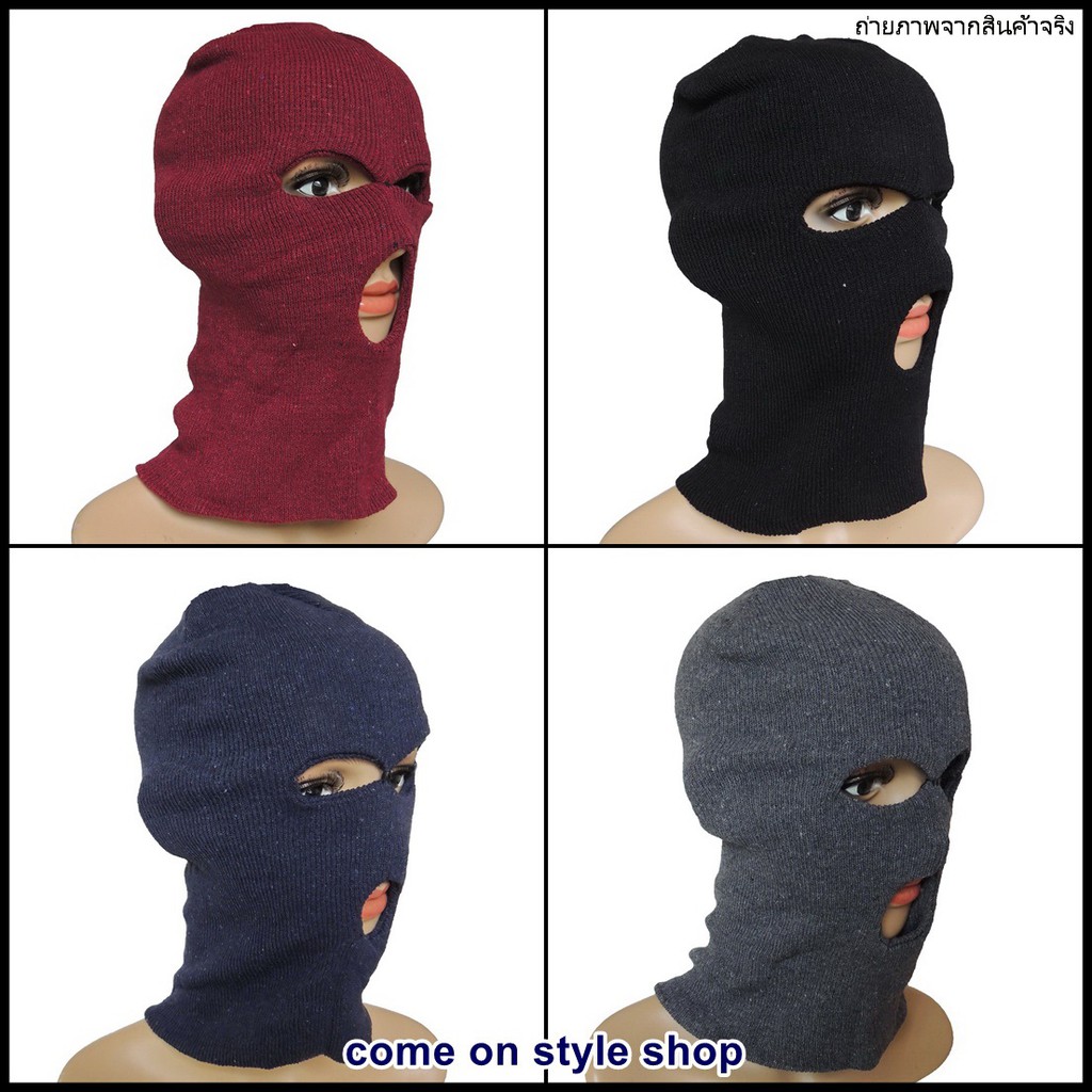 หมวกโม่งไหมพรม-หน้ากากคลุมหัว-แฟนซี-ผ้ายืด-หนา-นุ่ม-น่ารัก-เซ็กซ์ซี่-คอสเพลย์-อนิเมะ-full-cover-hood-elastic-fancy-mask