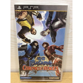 ภาพหน้าปกสินค้าแผ่นแท้ [PSP] Sengoku Basara - Chronicle Heroes (ULJS-05903) ซึ่งคุณอาจชอบราคาและรีวิวของสินค้านี้