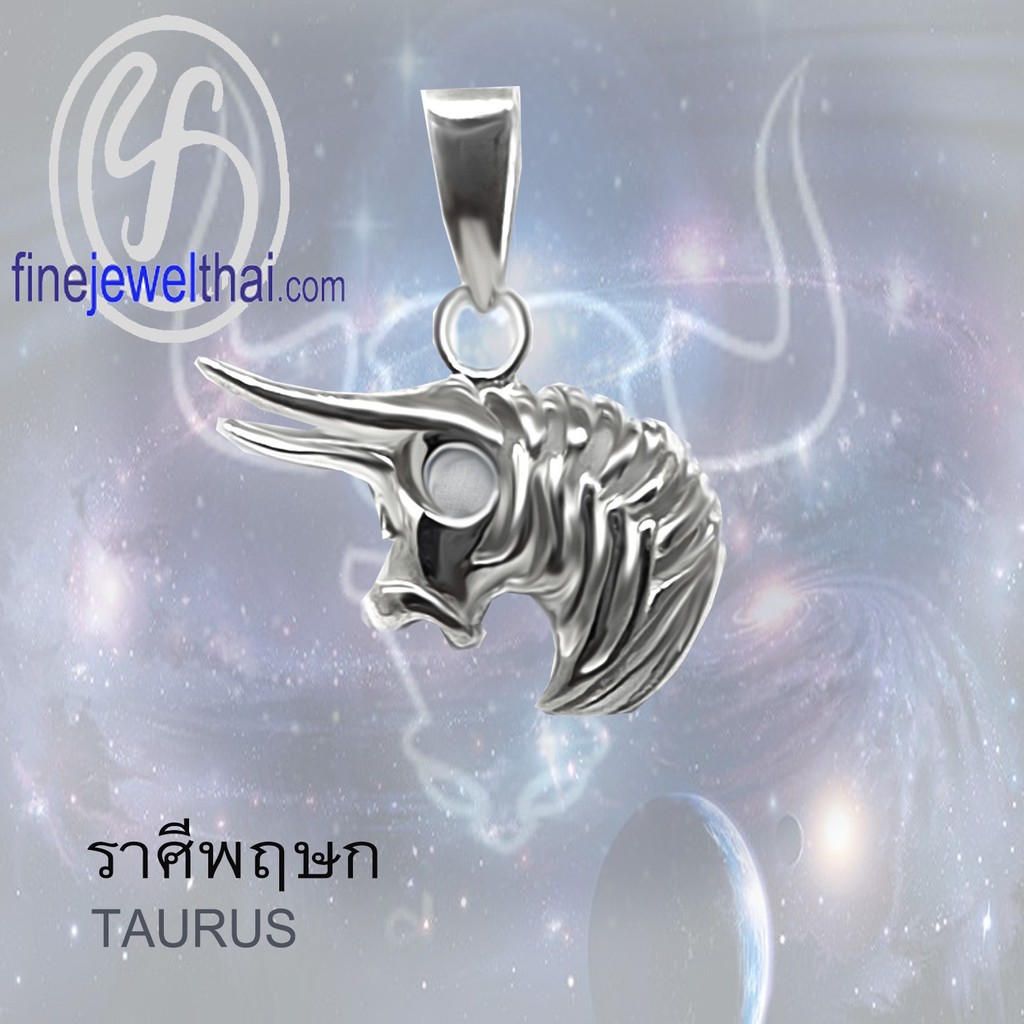 finejewelthai-จี้ราศี-ราศีพฤษภ-จี้เงินแท้-taurus-silver-pendant-p116600