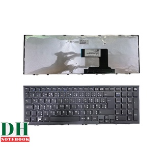 คีย์บอร์ดโน๊ตบุ๊ค keyboard  Sony VAIO VPC-EL VPCEL Series VPC-EL1E1E/B VPC-EL GB/EL/FB  TH-ENG