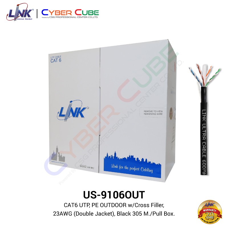 link-us-9106out-cat6-utp-pe-outdoor-w-cross-filler-23awg-double-jacket-black-305-m-pull-box-สายแลน-นอกอาคาร